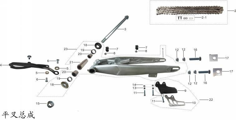 1CP CUSCINETTO INTERNO PERNO FORCELLONE POSTERIORE CROSS KAYO K2 250CC 4 TEMPI