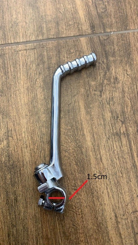pedalina avviamento pit bike TT170R 2020 foro da 15mm
