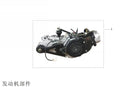 BLOCCO MOTORE COMPLETO 180cc PER QUAD KAYO A180 SPORTIVO