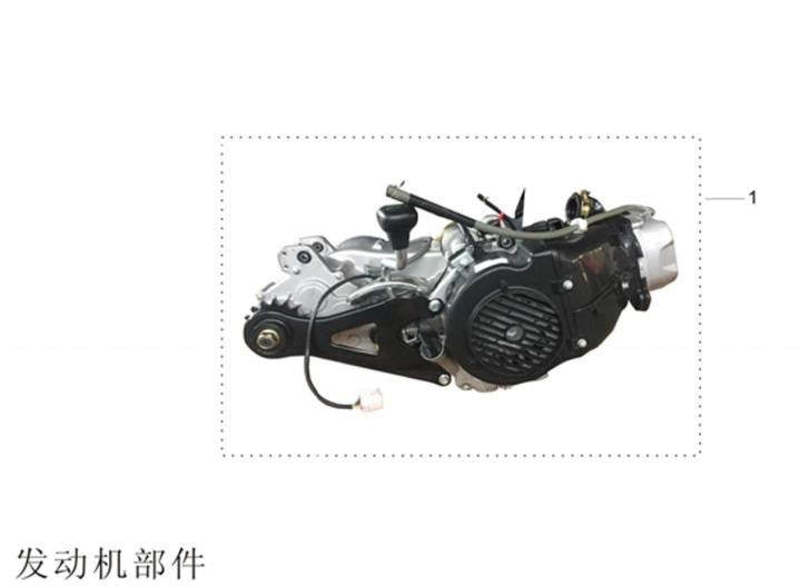 BLOCCO MOTORE COMPLETO 180cc PER QUAD KAYO A180 SPORTIVO