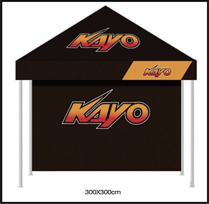 GAZEBO TENDONE KAYO 3MT