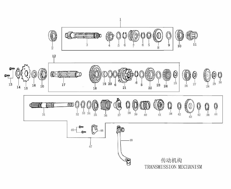 INGRANGGIO DEL CAMBIO PER BLOCCO MOTORE GPX ZHONG SHENG ZS155 155cc