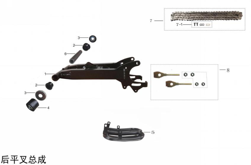 1CP RONDELLE CARRO POSTERIORE QUAD KAYO AU180 A180 AU150 A150 180cc 150cc