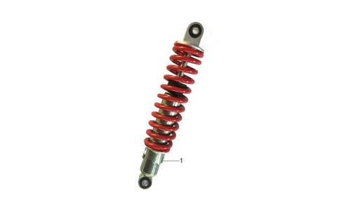 1PZ AMMORTIZZATORE ANTERIORE QUAD KAYO AU200 28cm
