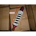 AMMORTIZZATORE 32 33cm BSE GAS REGOLABILE PIT BIKE CROSS MINICROSS MINIMOTO