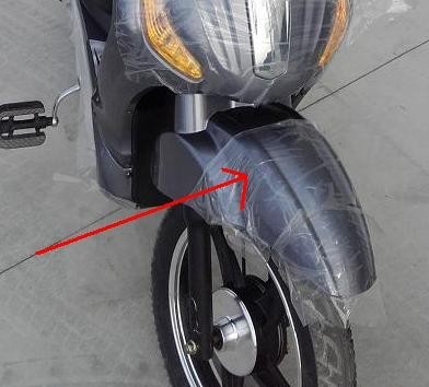 PARAFANGO RUOTA ANTERIORE - bici elettrica scooter sky II tipo z-tech